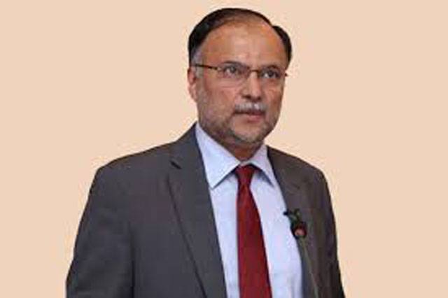 Country’s future lies in knowledge-based economy: Ahsan 