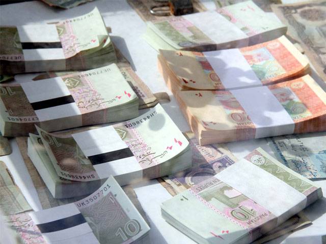 SBP to issue fresh currency notes for Eid from June 1