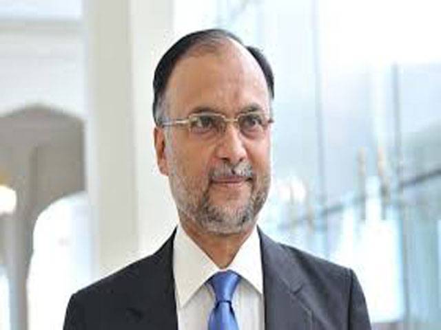 Seeds of hatred need to be removed from society: Ahsan 