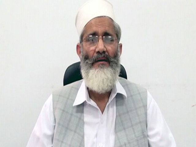 IHC division bench order has disappointed people: JI