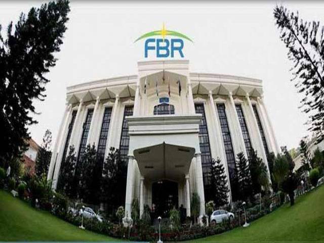 FBR starts audit of industrial units in G'wala division