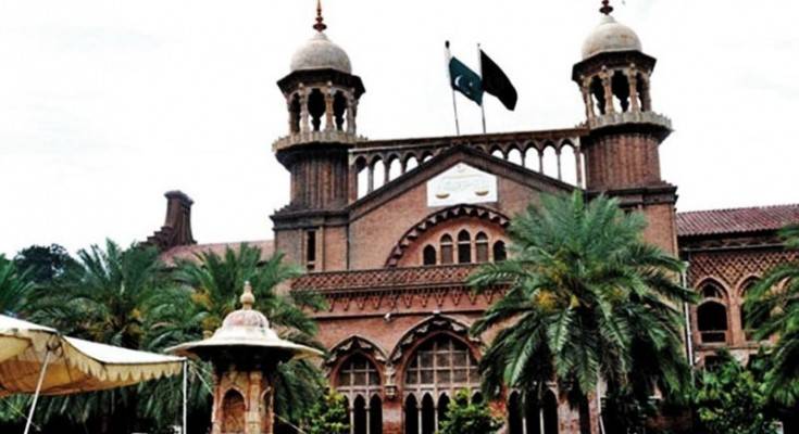 LHC moves to check e-stamp paper tampering