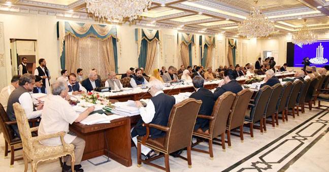 PM chairs heavy-agenda cabinet meeting