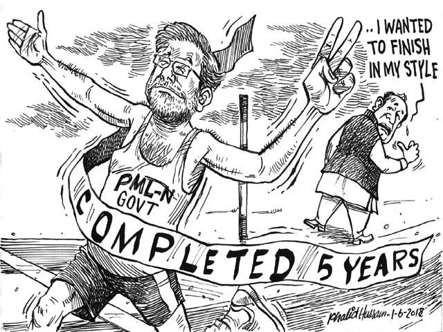 .. I WANTED TO FINISH IN MY STYLE PML-N GOVT COMPLETED 5 YEARS