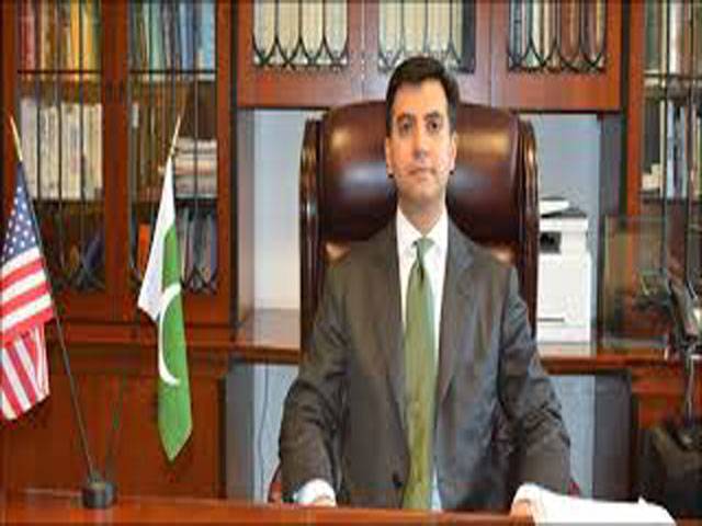 IHC terms Siddiqui’s appointment ‘embarrassing’ for country