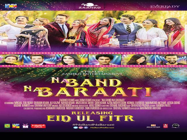 No Indian show advances Na Band Na Baraati 