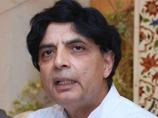 Shehbaz unnecessarily digging the past: Nisar