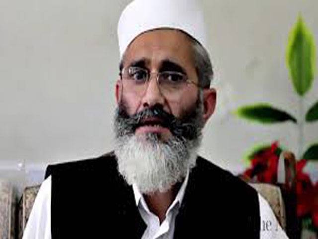Energy crisis exposed rulers’ claims: Siraj