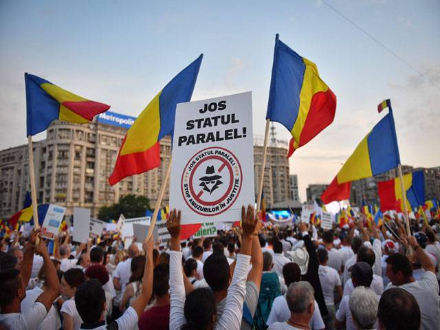 Govt-backed mass rally in Romania against judiciary