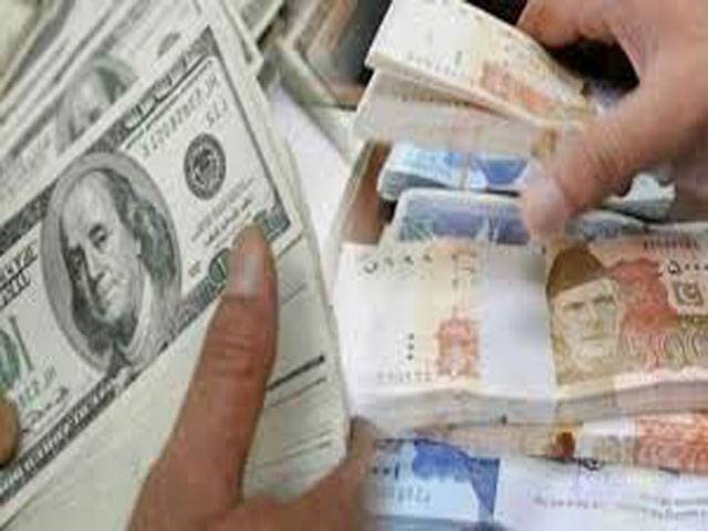 Rupee dips to lowest-ever level against dollar