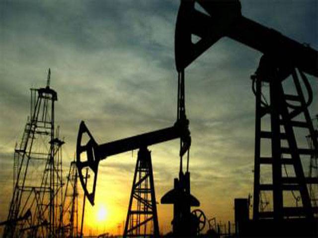 Land acquired for construction of oil refinery in Karak