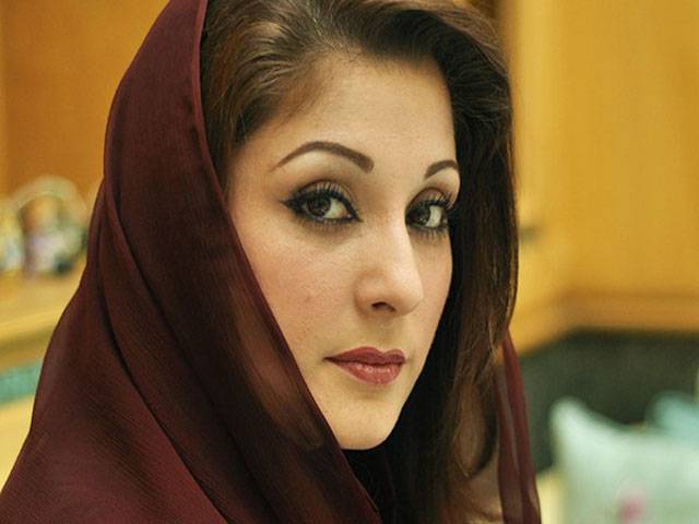 Maryam’s nomination papers accepted