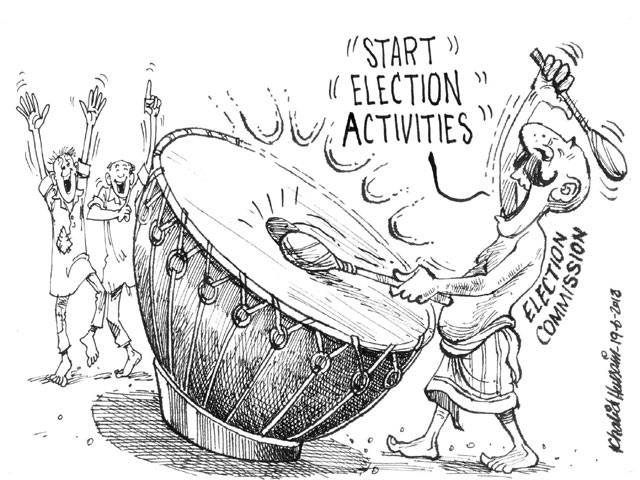  START ELECTION ACTIVITIES ELECTION COMMISSION