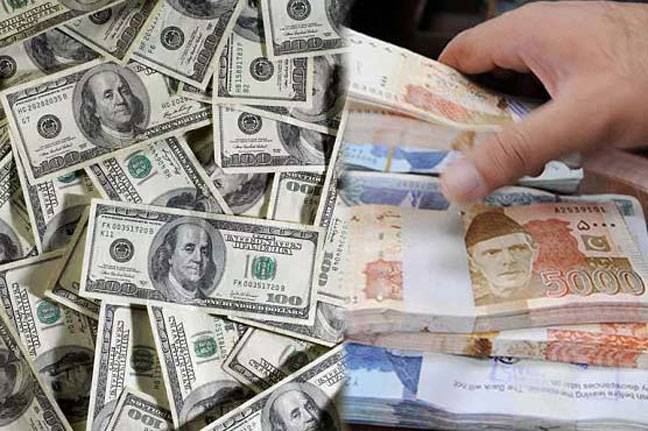 Dollar hits Rs124.5 as rupee free-fall continues