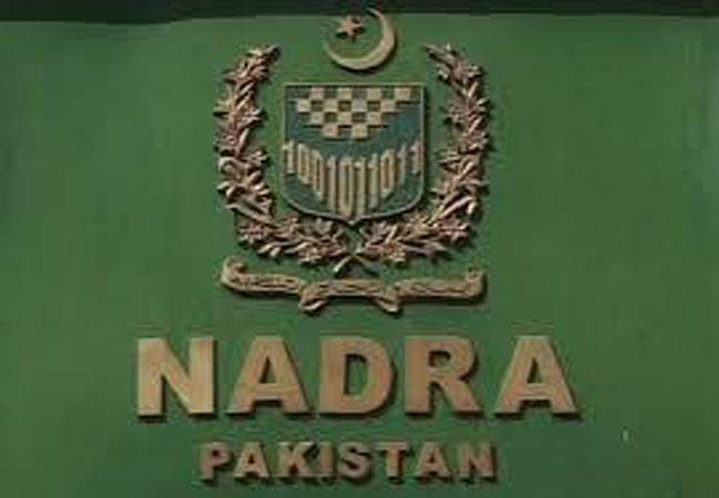 Nadra dismisses charges of voters’ data leak