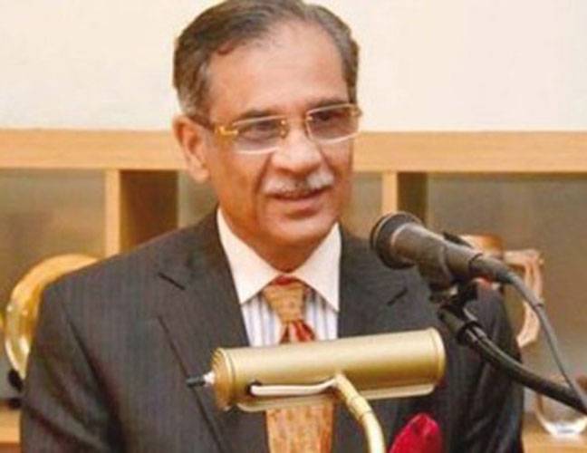 CJP vows to rationalise petroleum prices