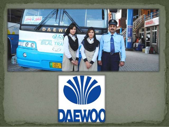 Daewoo Express clarifies hostess' murder incident
