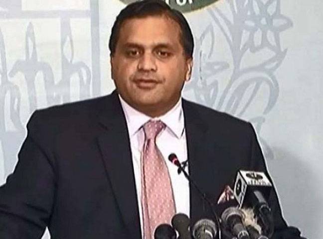 Governor’s rule in IHK to multiply Indian brutalities: FO