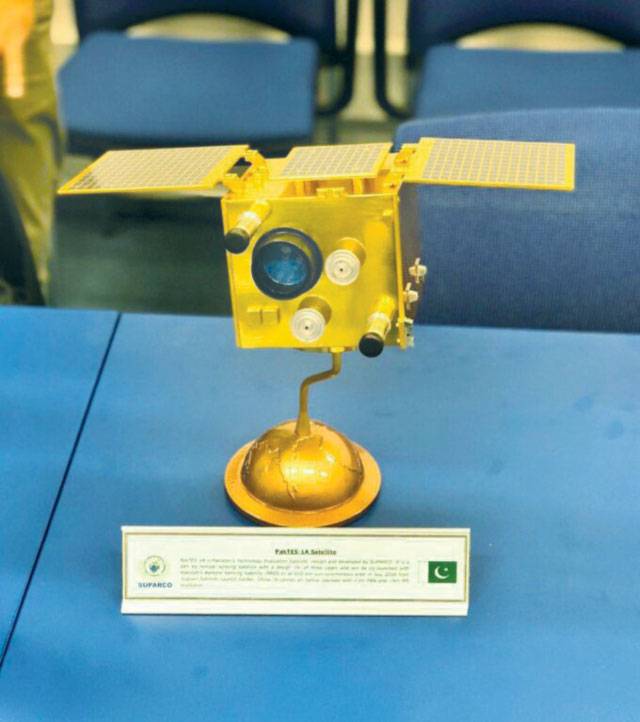 Pakistan to launch first indigenous satellite next month