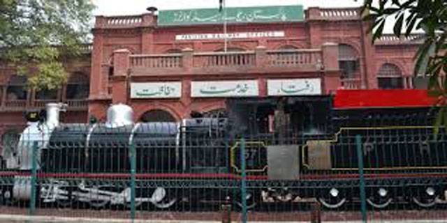 PR earns Rs103m from Eid trains