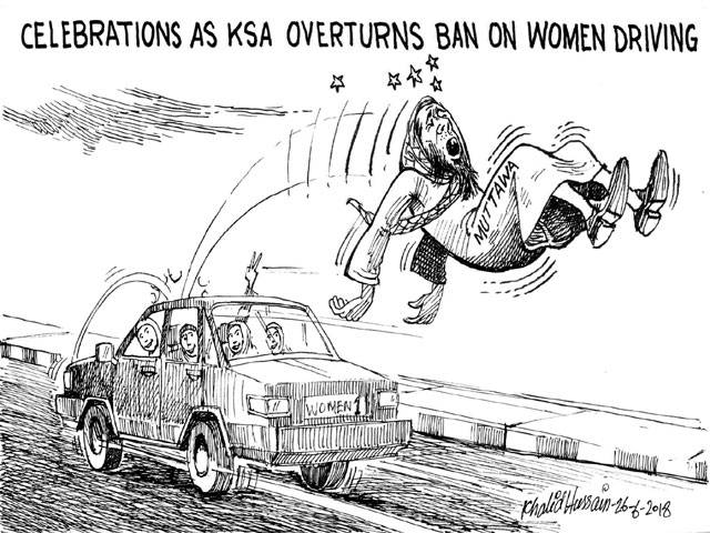 CELEBRATIONS AS KSA OVERTURNS BAN ON WOMEN DRIVING MUTTAWA