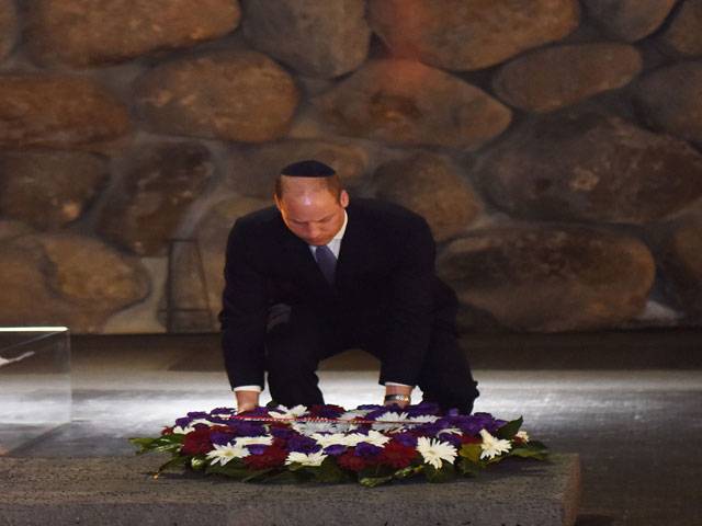 Prince William visits Israel Holocaust memorial