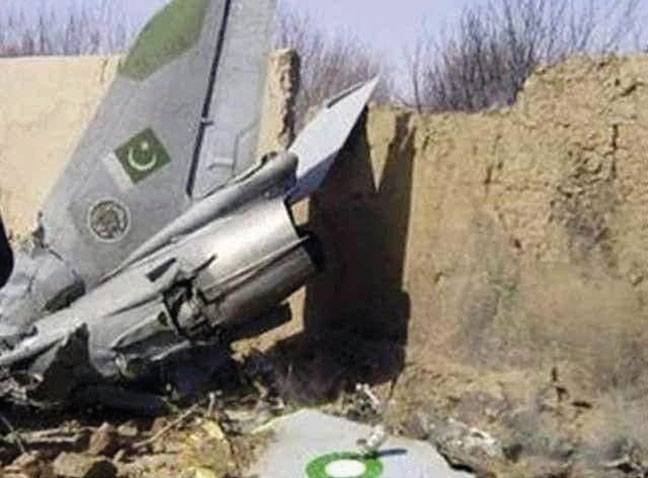 Two pilots martyred in PAF jet crash