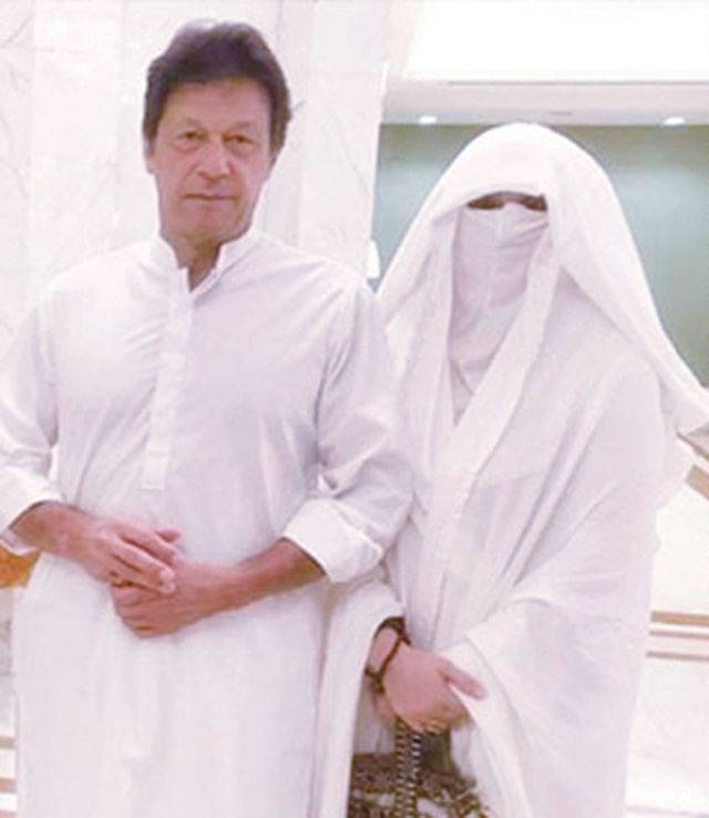 Mrs Imran wins over estranged PTI women