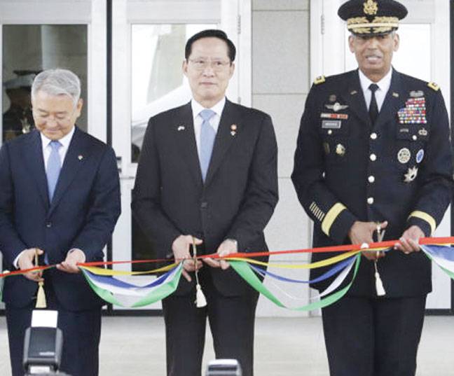 US opens new military HQ in South Korea