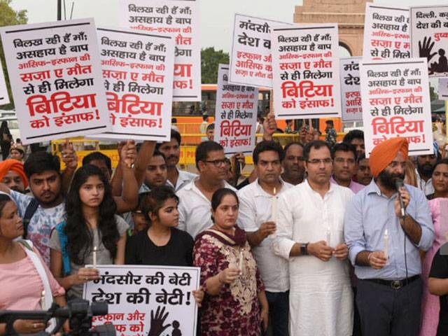 Protest in India1