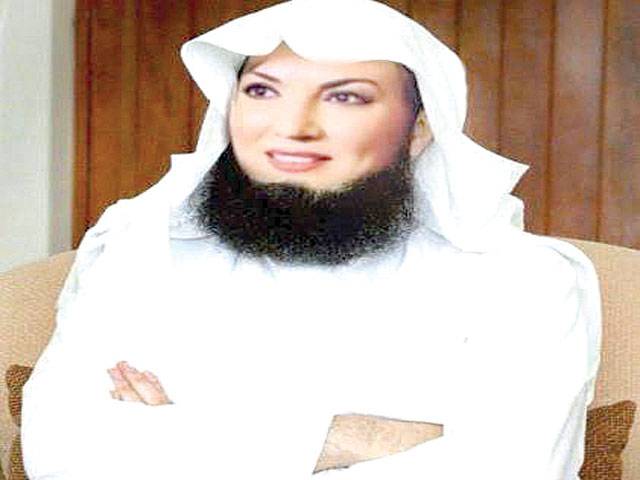 Reham Khan shares beard wearing photo