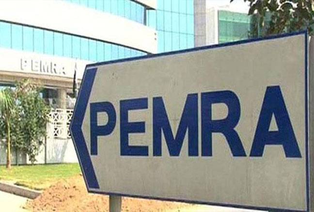 CM, Pemra chief discuss media’s role in elections