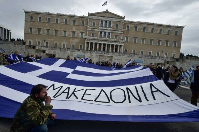 Greeks reject Macedonia name deal in poll
