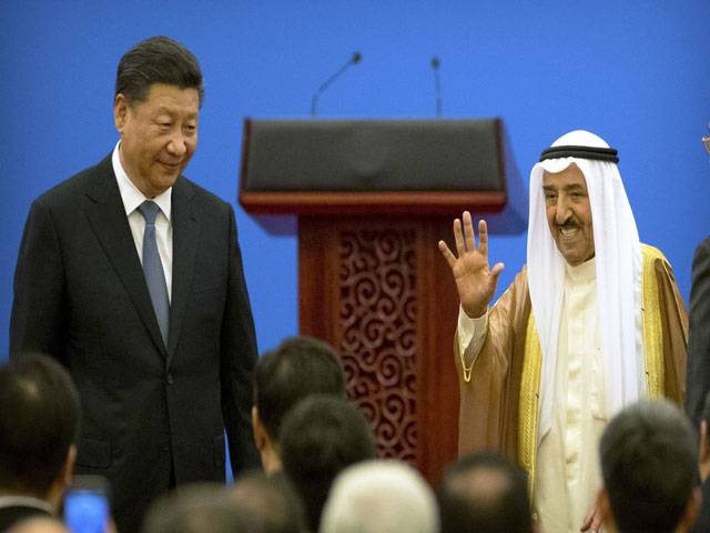 China pledges $20b in loans to Arab states
