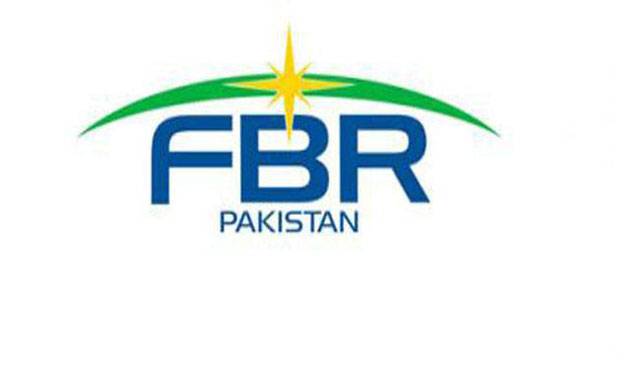 55,000 apply for whitening of Rs1.8tr: FBR