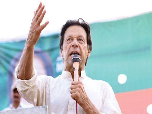 Imran refuses to give in to terrorists