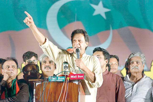 PTI to introduce new LB system