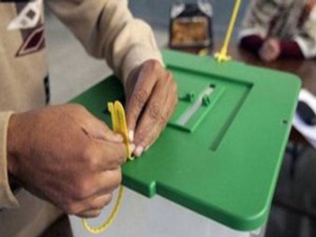 ‘Bids to manipulate polls’ worry HRCP