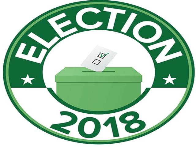 ECP issues code of conduct for election campaign