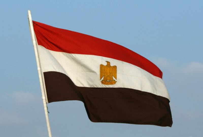 Egypt parliament okays bill to monitor social media