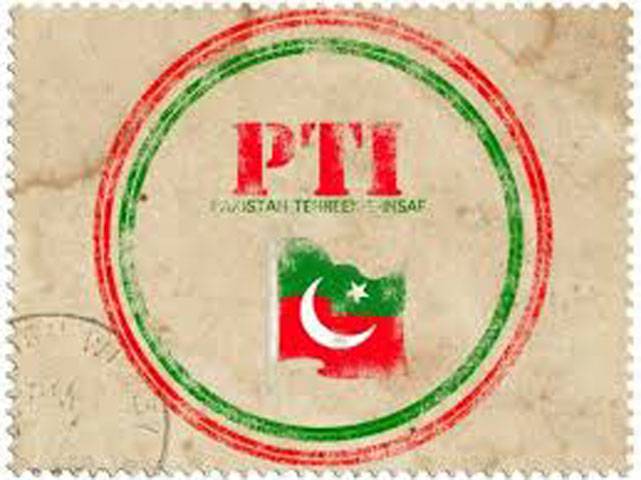 PTI fails to stay true to its slogan of ‘change’