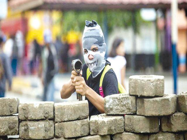 Pro-govt forces attack Nicaraguan rebel city