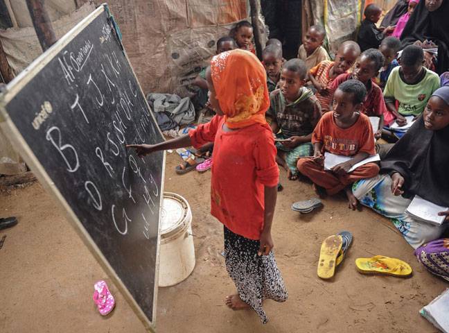 Somalia education