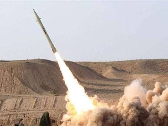 Saudi Arabia intercepts Yemen rebel missile