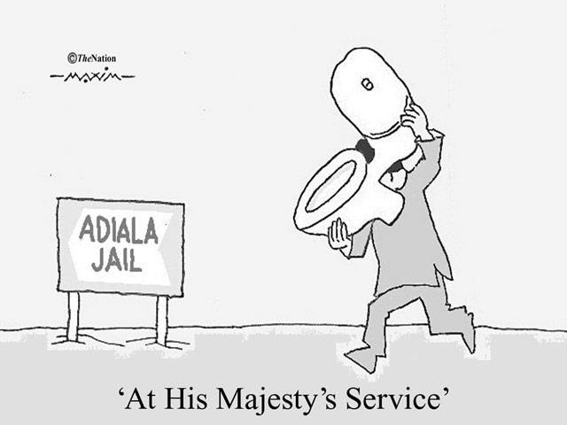  ADIALA JAIL 'At His majesty's Service'