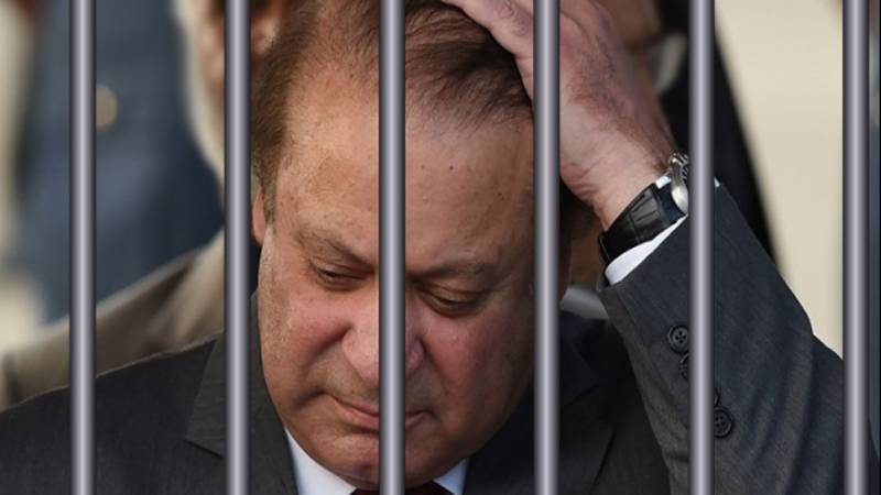 Nawaz offers to pay fines of poor inmates