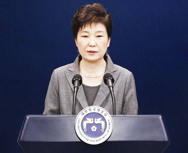 S Korea's Park given eight more years in prison