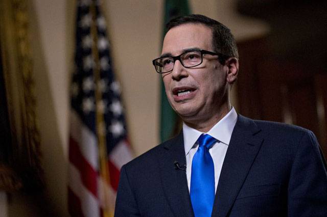 US open to lifting curbs off aluminum giant Rusal: Mnuchin