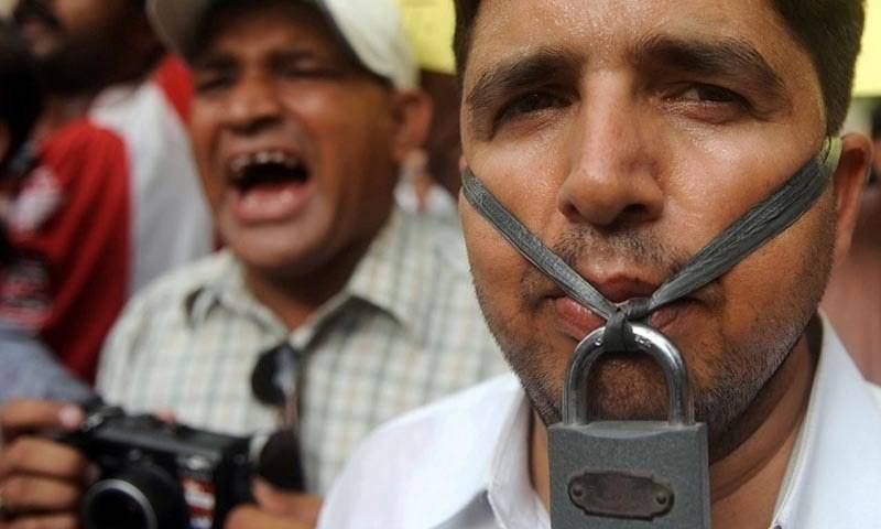 Curbs on freedom of expression in Pakistan continues: HRCP