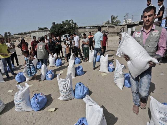 US aid suspension hits Gaza's poor